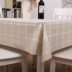 Khăn trải bàn chống thấm nước chống bỏng dầu-miễn phí dùng một lần vải hình chữ nhật bảng vải tủ TV bàn cà phê PVC nhựa bảng vải pad khăn lót bàn phòng khách Khăn trải bàn