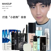 Wang Xiansen Men Little Milk Dog Covering Acne Print BB Cream Loose Powder Cô lập trang điểm khỏa thân Trang điểm tự nhiên Mỹ phẩm Set - Mỹ phẩm nam giới