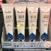 Tại chỗ Nhật Bản DAISO Daiso ba-trong-một BB cream SPF20 kem chống nắng dưỡng ẩm để điều chỉnh màu da 15 gam Kem BB