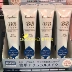 Tại chỗ Nhật Bản DAISO Daiso ba-trong-một BB cream SPF20 kem chống nắng dưỡng ẩm để điều chỉnh màu da 15 gam