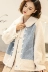 Fur one 100 len lông cừu áo khoác nữ màu tương phản đôi hàng ngọc trai khóa áo len lông cừu ngắn - Faux Fur
