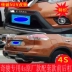 logo xe hoi Qijun phía trước và phía sau bội 13 Mô hình 19 Loại va chạm mới các loại logo xe ô tô cản trước 