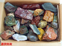 Натуральный Гоби Странный камень Алашанса Джейд Джейд Сетет красивый грубый резной камень 18 фунтов валюты