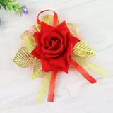 Свадебные продукты брак грудь цветок жених жених китайский новичок для новичков для новичков для девочек девочки для девушек с полной свадебной конференцией VIP VIP