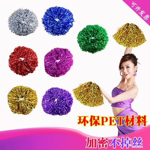 La La Flower Ball School Lala Team Bounding Plaza Dance Performance Press Press Детский шейк -коктейль цветочный цвет