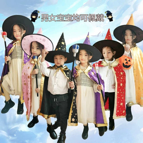 Детский плащ для раннего возраста для мальчиков и девочек, xэллоуин, косплей, наряжаться
