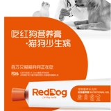 Крем для питания Reddog Red Dog Creat Cat Dog Trace Element усиливает щенков иммунитета и увеличение веса кошачьего питания 120 г