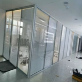 Пекинский офис крытый стеклянный перегород