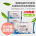 Khăn lau trẻ em Kay Dele Khăn lau trẻ sơ sinh dành cho trẻ sơ sinh Khăn lau ướt đặc biệt Gói lớn 80 có nắp và không có mùi thơm khăn giấy ướt tốt cho da mặt Khăn ướt