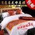 59 khách sạn khách sạn bộ đồ giường khách sạn bán buôn linen cao cấp cổ điển giường sang trọng khăn giường cờ trải giường bán buôn thảm giường ngủ Trải giường