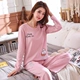 Mùa thu dài tay nữ chất liệu cotton mỏng đồ ngủ cô gái tăng trưởng quần mùa xuân và mùa thu mùa đông cộng với kích thước áo khoác ngoài - Bên ngoài ăn mặc