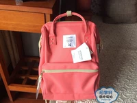 Красный арбуз