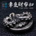 Lingzuo bạc trang sức Octopus sterling bạc tiền khóa đồng nguyên chất trang trí khóa Octopus trâm cài xúc tu da phụ kiện da - Trâm cài ghim cài áo vest nam Gucci Trâm cài