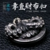 Lingzuo bạc trang sức Octopus sterling bạc tiền khóa đồng nguyên chất trang trí khóa Octopus trâm cài xúc tu da phụ kiện da - Trâm cài