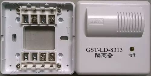 Gulf GST-LD-8313 Модуль защиты от короткого замыкания сосредоточен на оригинальной гарантии положительного качества залива