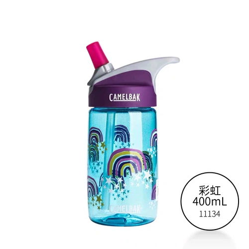 Camelbak, детская портативная уличная герметическая спортивная бутылка со стаканом