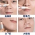 Zunlan Men Makeup High-light Stick Repair Capsule Concealer Pen Shadow Repair Face Shadow Powder Nasal Shadow Làm sáng màu da