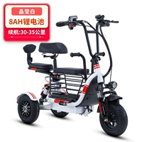 Хрустальный белый срок службы батареи 30-35 километров