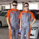 Магазин 4s лето с половиной рукава с автопотребной одеждой для работы одежда набор мужская автомобиль красота ремонт машины моют одежду для одежды для работы на заказ тонкий стиль