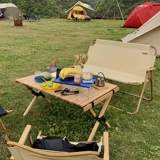 NH MO -Clefting Стул на открытом воздухе с рыбацким креслом кресла на спине стулья до н.э.