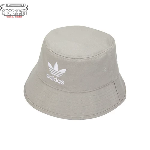 Adidas Buckte Hat Шляпа мужская и женская открытая шляпа для солнца Шляпа Шляпа рыбак GN4904 GN4906