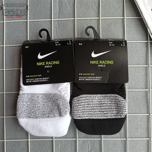 Nike U Nike Racing Angle's Men's Women's Women's Hompoing Coverse Store SK0122-010-100-011