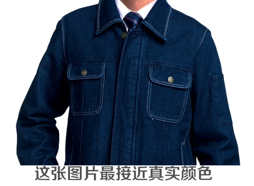 Демисезонный хлопковый джинсовый комбинезон подходит для мужчин и женщин, увеличенная толщина, большой размер