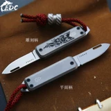 防身詹姆斯小刀钛合金进口三特维克钢刀锋利多功能EDC钥匙刀折叠