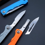 Маленький брелок, металлический складной нож, складное лезвие, алюминиевый сплав