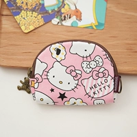 Розовая сумка для оболочки кошки KT