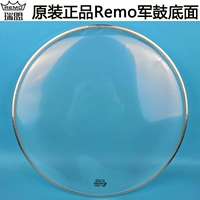 Remo Drumspy 14 -incmint небольшие барабанные ремни кожа кожа кожа одно одно одно прозрачное барабанную барабан