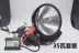 Xe máy sửa đổi ánh sáng chói Xenon đèn pha chùm cao 35w55w100w đỏ và trắng đèn Xenon đèn đánh cá miners đèn đèn phá sương mù xe máy Đèn HID xe máy