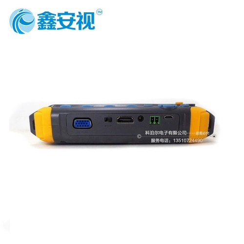 Тестер мониторинга видео 5 -дюймовый AHD/TVI/CVI/CVS HD Коаксиальная коаксиальная инженерная техника сокровищ vgahdmi вход UTC