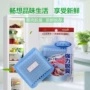 Nhật Bản nhập khẩu tủ lạnh khử mùi khử mùi than hoạt tính khử trùng hương liệu tươi gói tre để hương vị hộp - Trang chủ nước tẩy rửa bồn cầu
