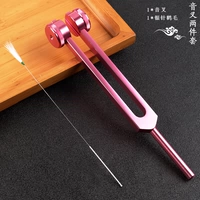 1 ухой волосы+розовая звуковая вилка