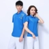 Jinguan Jiamusi thể dục nhịp điệu quần áo mùa thu vuông nhảy thể thao quần áo trung niên nhóm thể thao phù hợp với tay ngắn mùa hè - Thể thao sau