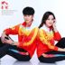 Mùa xuân và mùa thu Trang phục thể thao Jinguan mới ba phần Đồng phục nhóm trường phục vụ Jiamusi Aerobics Square Dance Trang phục nhóm - Thể thao sau bộ adidas nữ mùa đông Thể thao sau