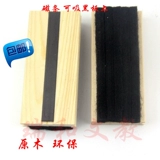 Магнитная деревянная доска, большой мел