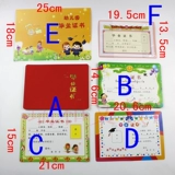 Сертификат сертификата сертификата Color Seal Seal Seal Demordation