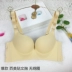 Mùa hè sản phẩm mới Baimei dán keo mịn một mảnh thu thập quần lót nữ không có vòng thép liền mạch áo ngực áo kiểu nữ đẹp 2021 Áo ngực không dây