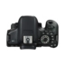 Máy ảnh kỹ thuật số Canon Canon EOS 750D DSLR mới 18-135mm kit nhập cấp 18-200VC - SLR kỹ thuật số chuyên nghiệp SLR kỹ thuật số chuyên nghiệp