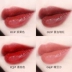 Nico matte lip glaze nhuộm môi son bóng lỏng son môi nữ lâu trôi không dễ phai màu trà sữa trắng chính hãng - Son bóng / Liquid Rouge