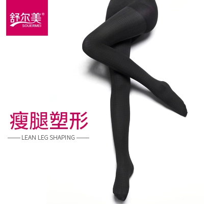 Đài Loan Shu Ermei vớ vớ áp lực quần nữ mùa xuân và mùa thu và quần lót mùa đông chín điểm và bảy điểm vớ tạo dáng vớ chân đẹp - Vớ giảm béo