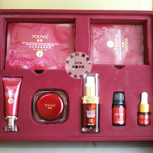 Youya Treasure ganoderma lucidum eye Hean Live и Crasting Box Case Institute Institute Care Care Подличный набор коробочных глаз