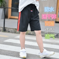 Chàng trai quần short mùa hè nạp 2018 trẻ em mới năm điểm quần phần mỏng quần khô nhanh trong quần trẻ em lớn của bãi biển Hàn Quốc phiên bản của thủy triều quần jean lót lông cho bé