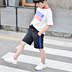 Chàng trai quần short mùa hè nạp 2018 trẻ em mới năm điểm quần phần mỏng quần khô nhanh trong quần trẻ em lớn của bãi biển Hàn Quốc phiên bản của thủy triều Quần