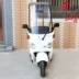 Honda nguyên bản thắt ba bánh xe máy xe máy xung nhịp HONDA khởi động bốn chiếc xe tay ga EFI 50CC - mortorcycles