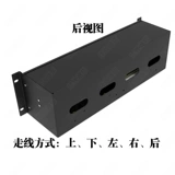 3U Шкаф для распределения питания аксессуары для машины комната стойка -тип распределительный блок коммуникации