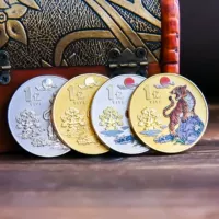 1 миллиард тигра (золото+серебро+золото S+Silver S)