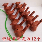 Бесплатная доставка мультипликационная птица зодиака, звуковой свисток, детская игрушка для животных, маленький птичий свист, музыкальный рот птичий свисток